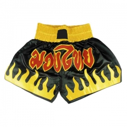 Boxing Shorts